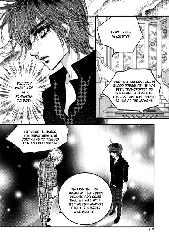 Goong Chapter 168 Page 20