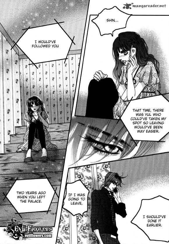 Goong Chapter 168 Page 27