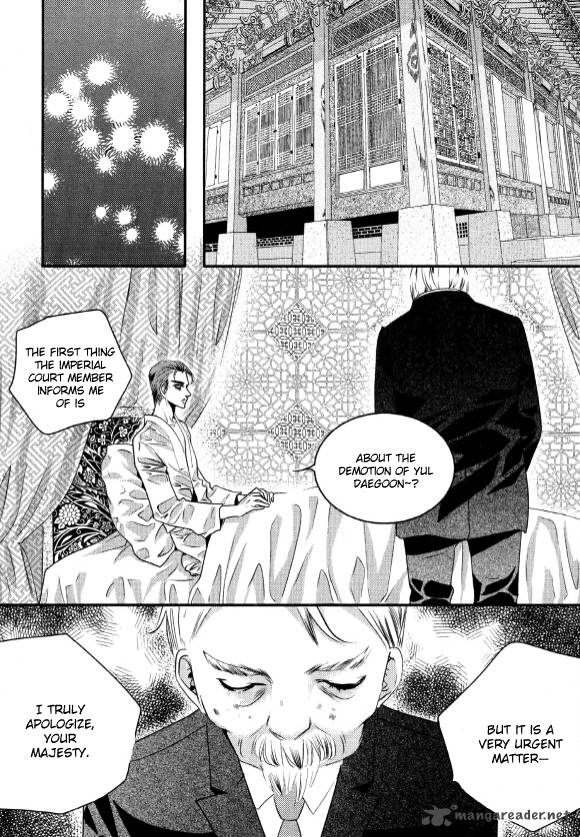 Goong Chapter 168 Page 33