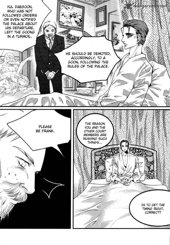 Goong Chapter 168 Page 34