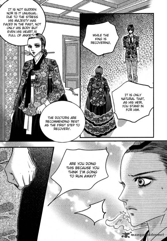 Goong Chapter 168 Page 44