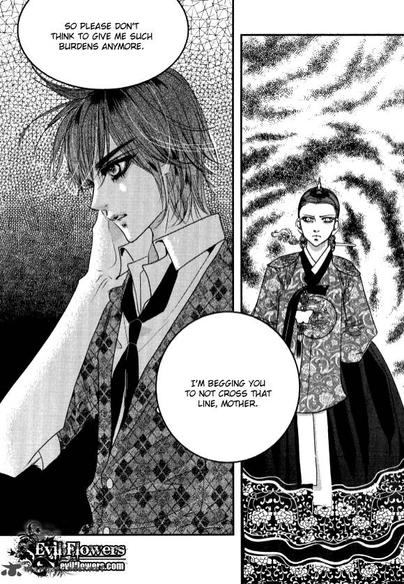 Goong Chapter 168 Page 47