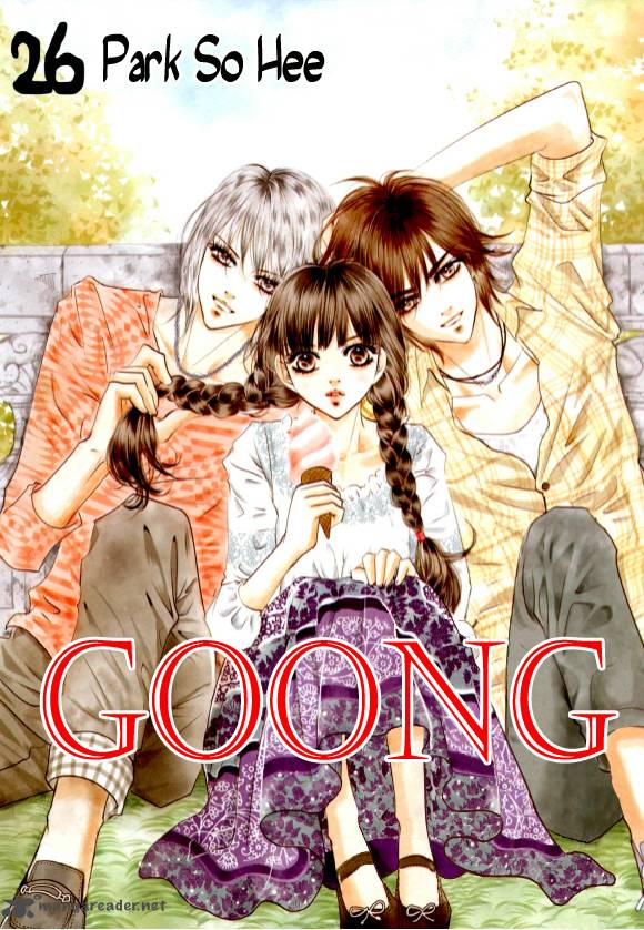 Goong Chapter 168 Page 6