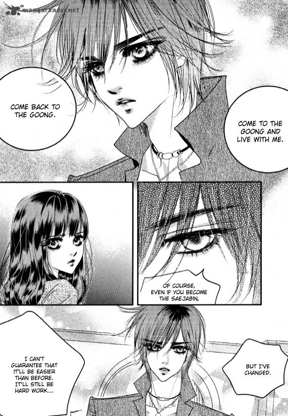 Goong Chapter 169 Page 17