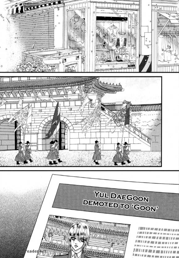 Goong Chapter 169 Page 33