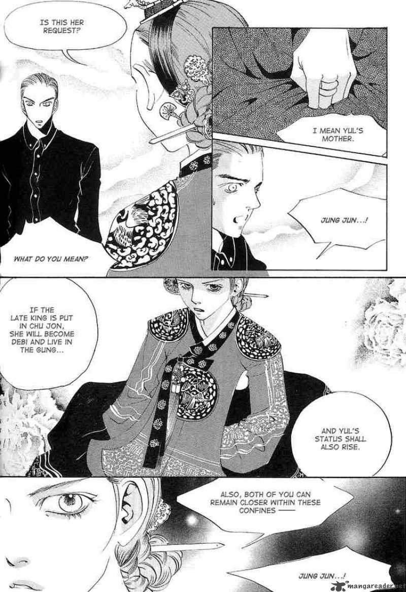 Goong Chapter 17 Page 6