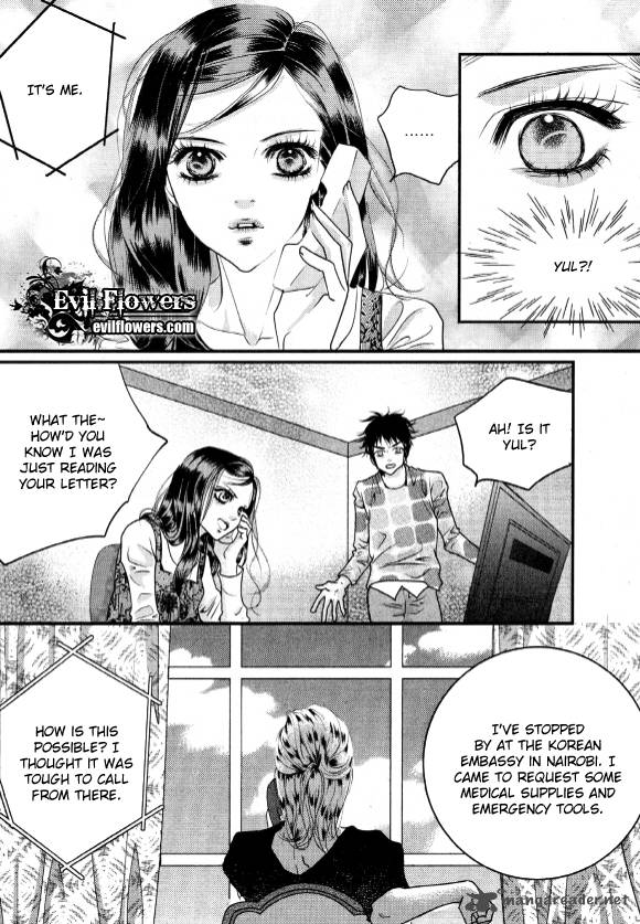 Goong Chapter 170 Page 8
