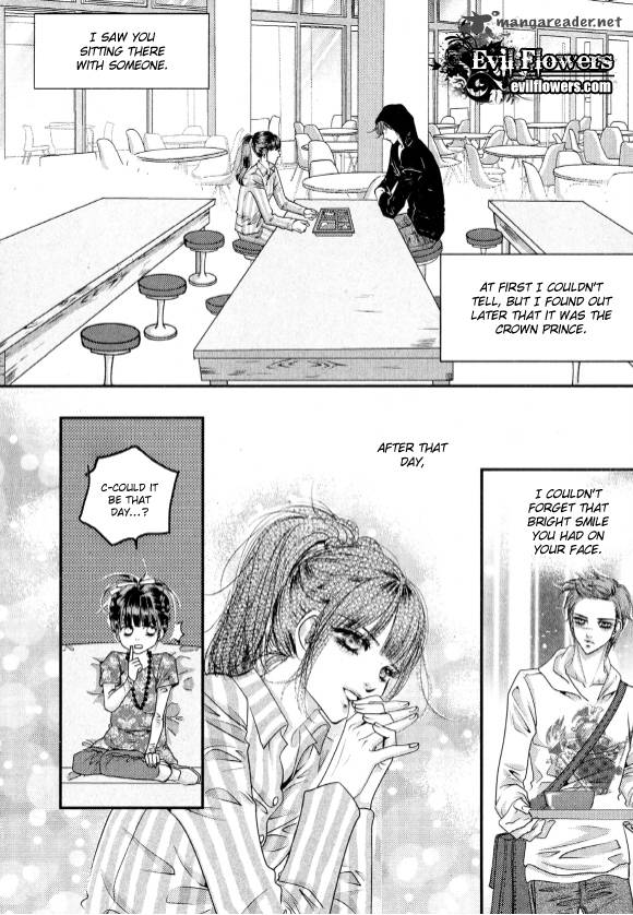 Goong Chapter 171 Page 23