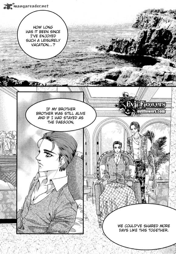 Goong Chapter 171 Page 7