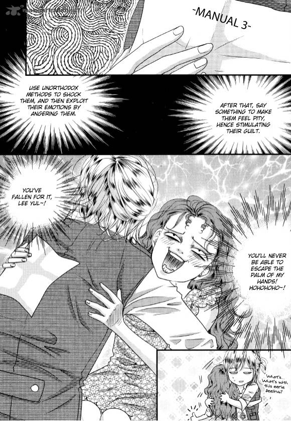 Goong Chapter 172 Page 17