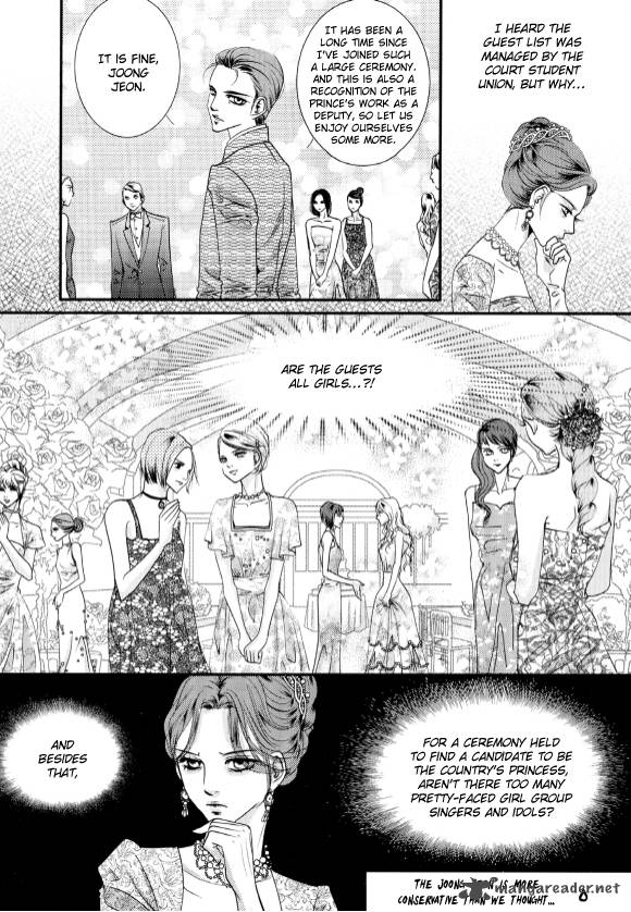 Goong Chapter 173 Page 15