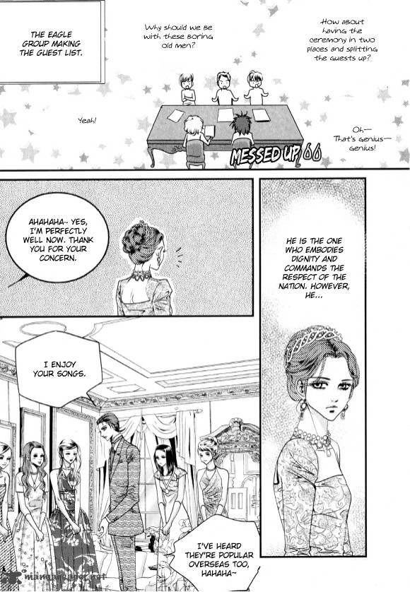 Goong Chapter 173 Page 16