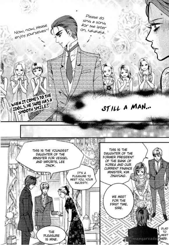 Goong Chapter 173 Page 17