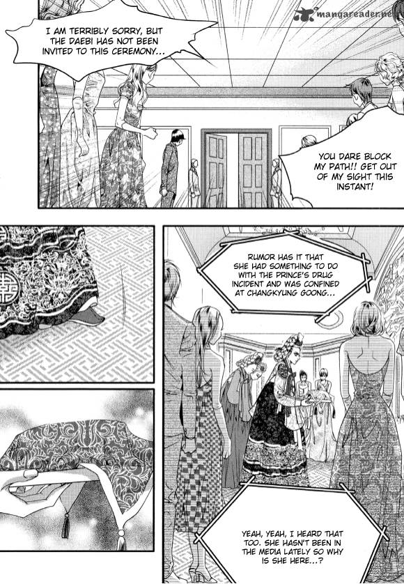 Goong Chapter 173 Page 31