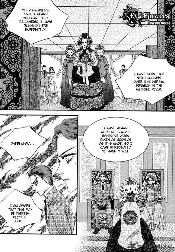 Goong Chapter 173 Page 32