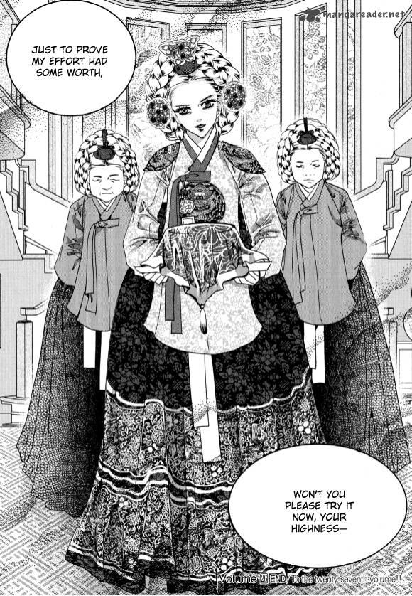 Goong Chapter 173 Page 33