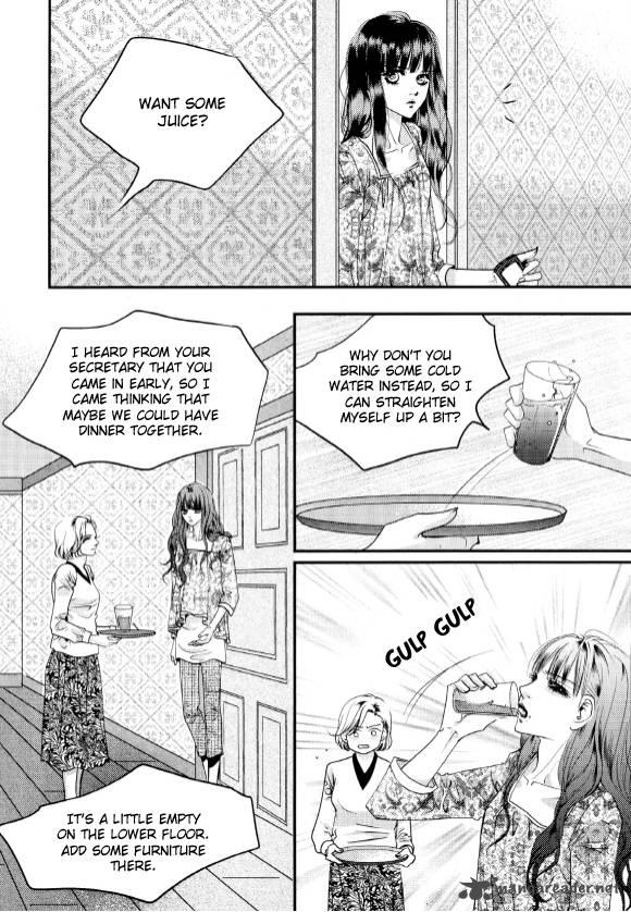 Goong Chapter 173 Page 7
