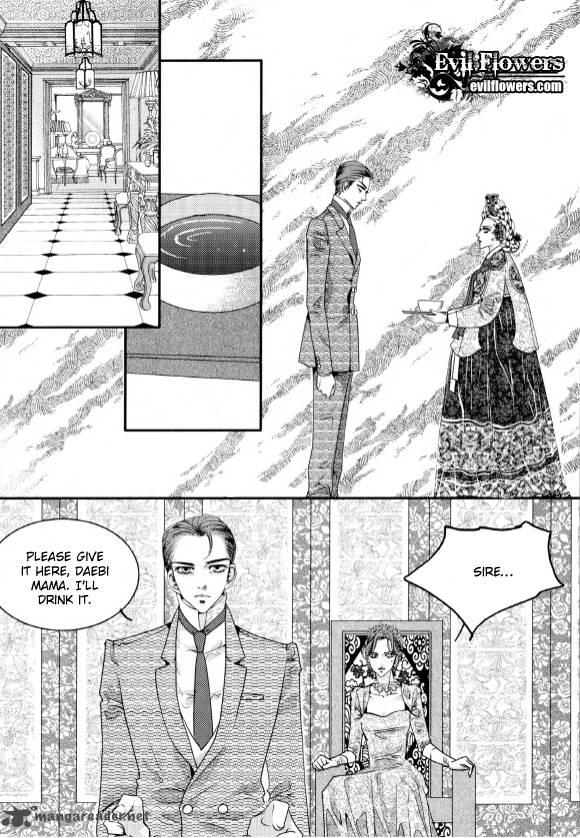 Goong Chapter 174 Page 16