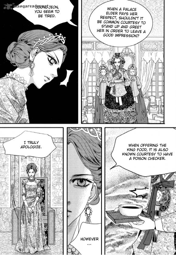 Goong Chapter 174 Page 17