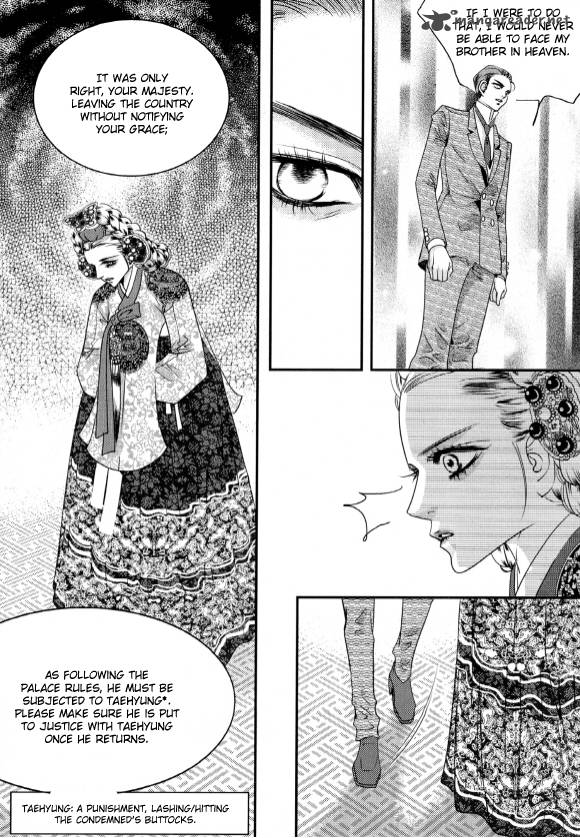 Goong Chapter 174 Page 20