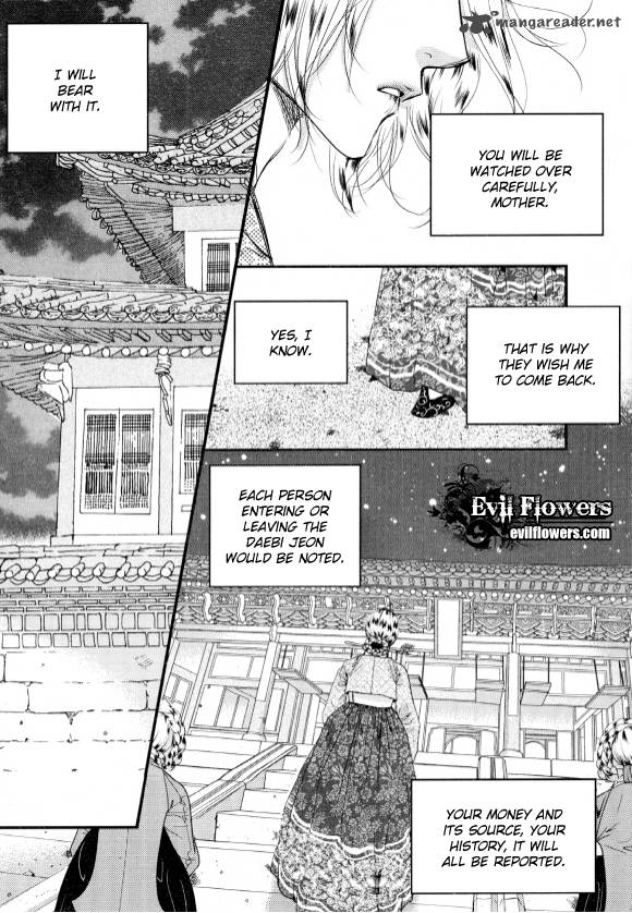 Goong Chapter 174 Page 24
