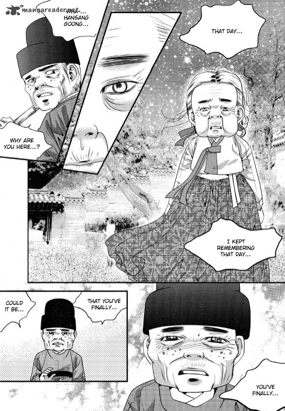 Goong Chapter 175 Page 13