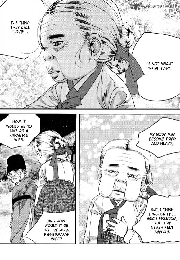 Goong Chapter 175 Page 16