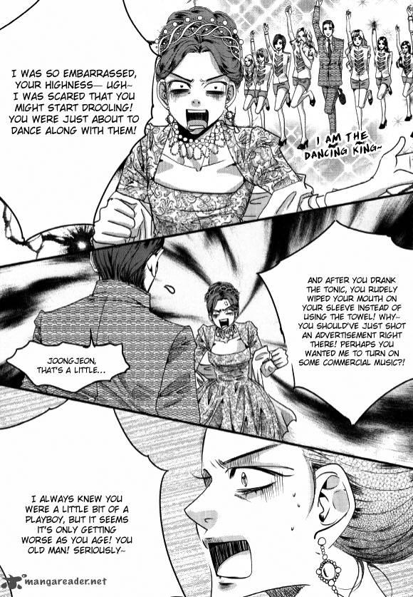 Goong Chapter 175 Page 25