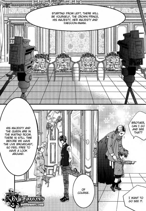 Goong Chapter 175 Page 29