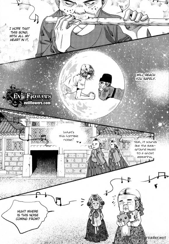 Goong Chapter 175 Page 8