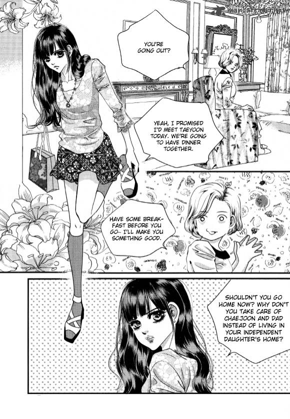 Goong Chapter 176 Page 7
