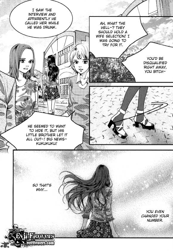 Goong Chapter 177 Page 17