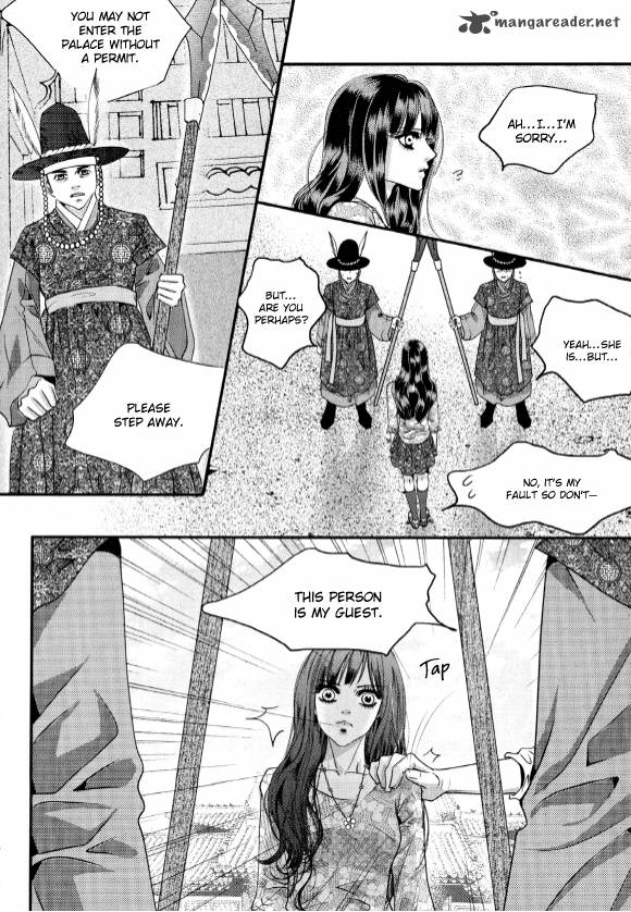 Goong Chapter 179 Page 18