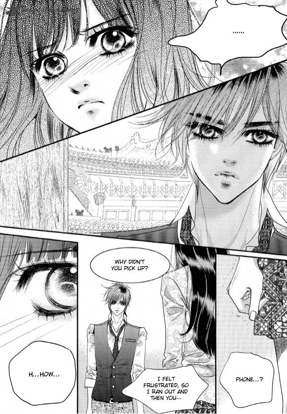 Goong Chapter 179 Page 24