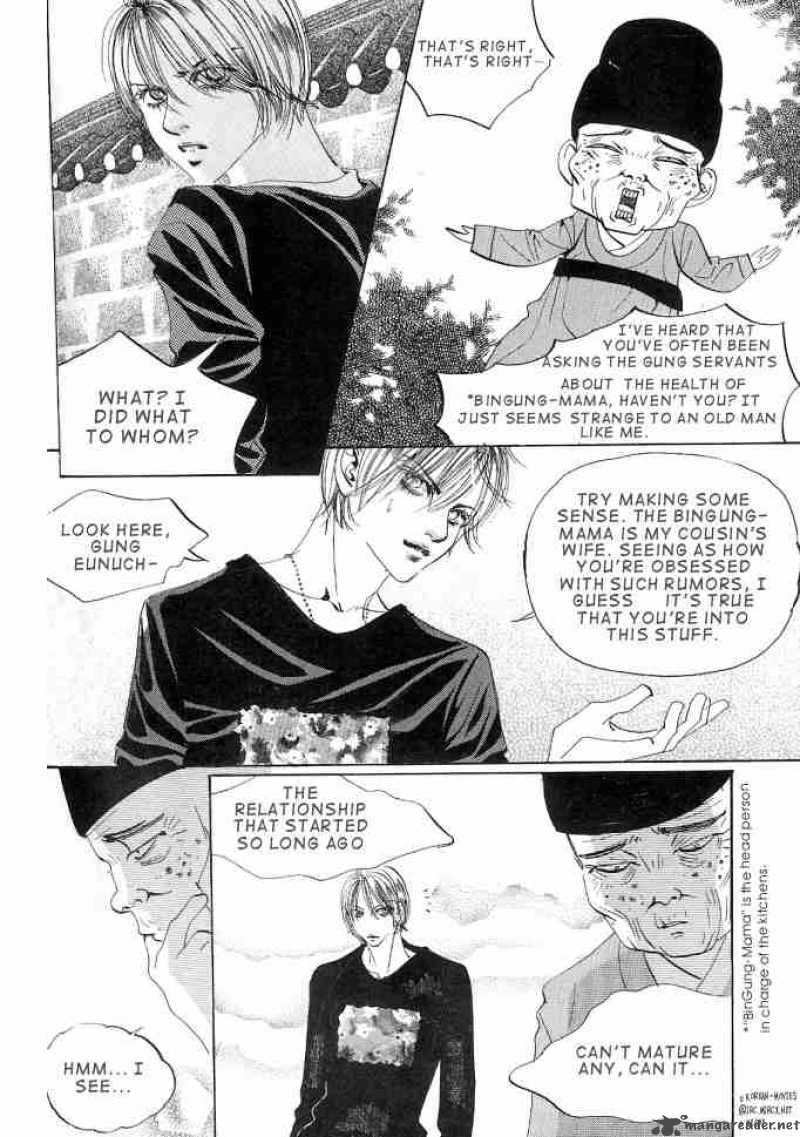 Goong Chapter 18 Page 2