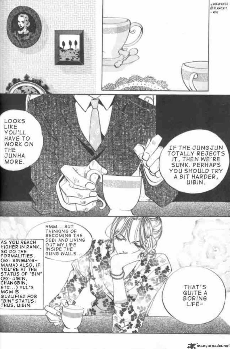 Goong Chapter 18 Page 23