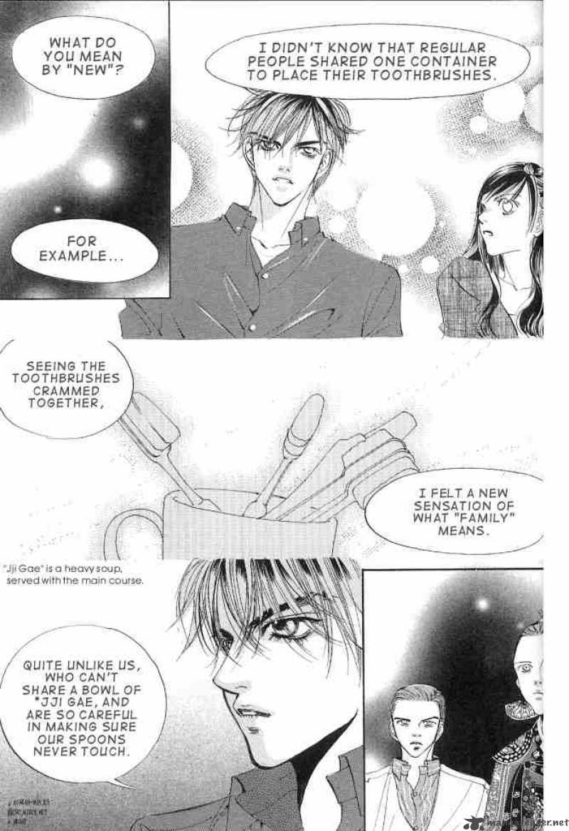 Goong Chapter 18 Page 5