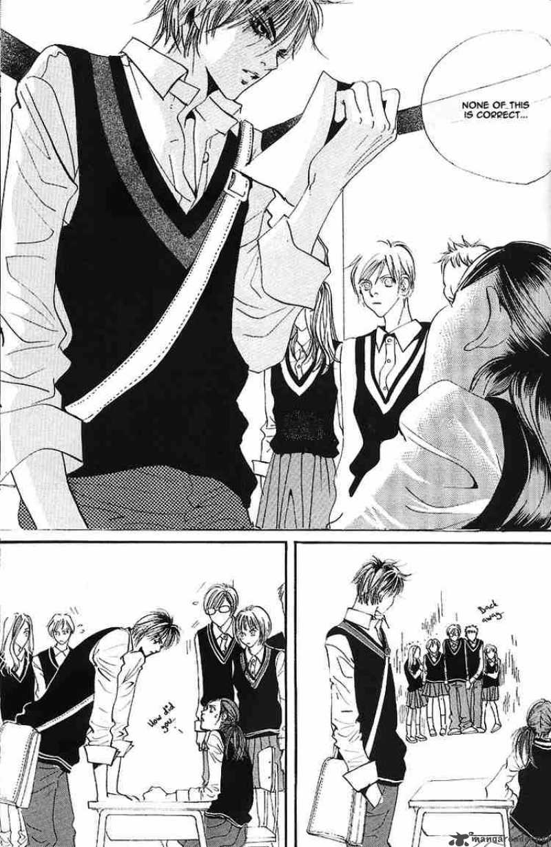 Goong Chapter 20 Page 9