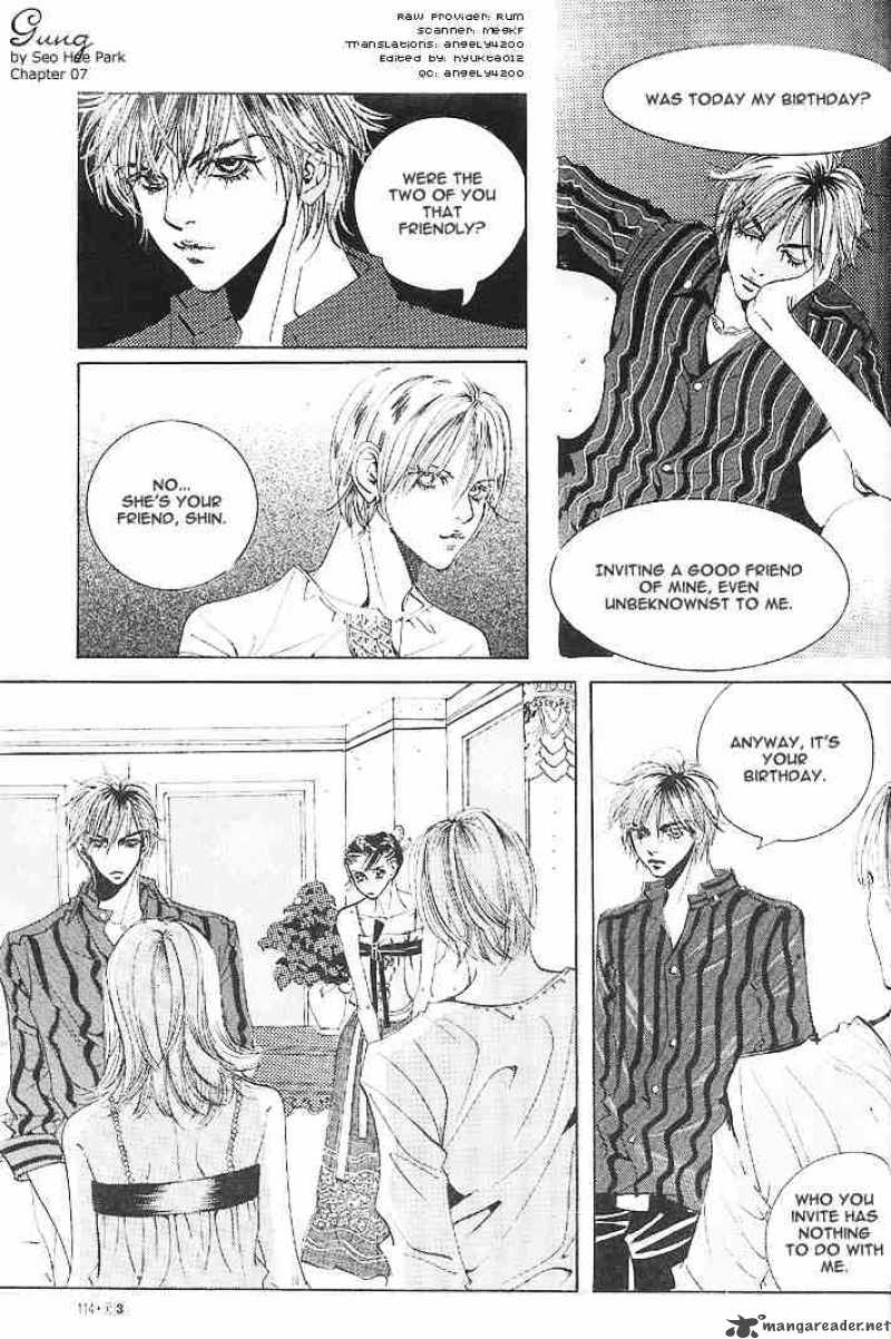 Goong Chapter 21 Page 1