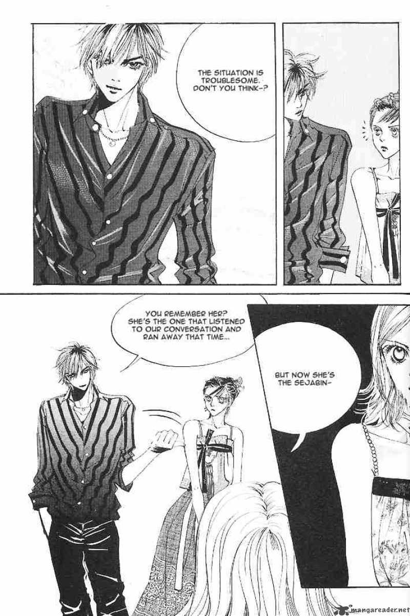 Goong Chapter 21 Page 3