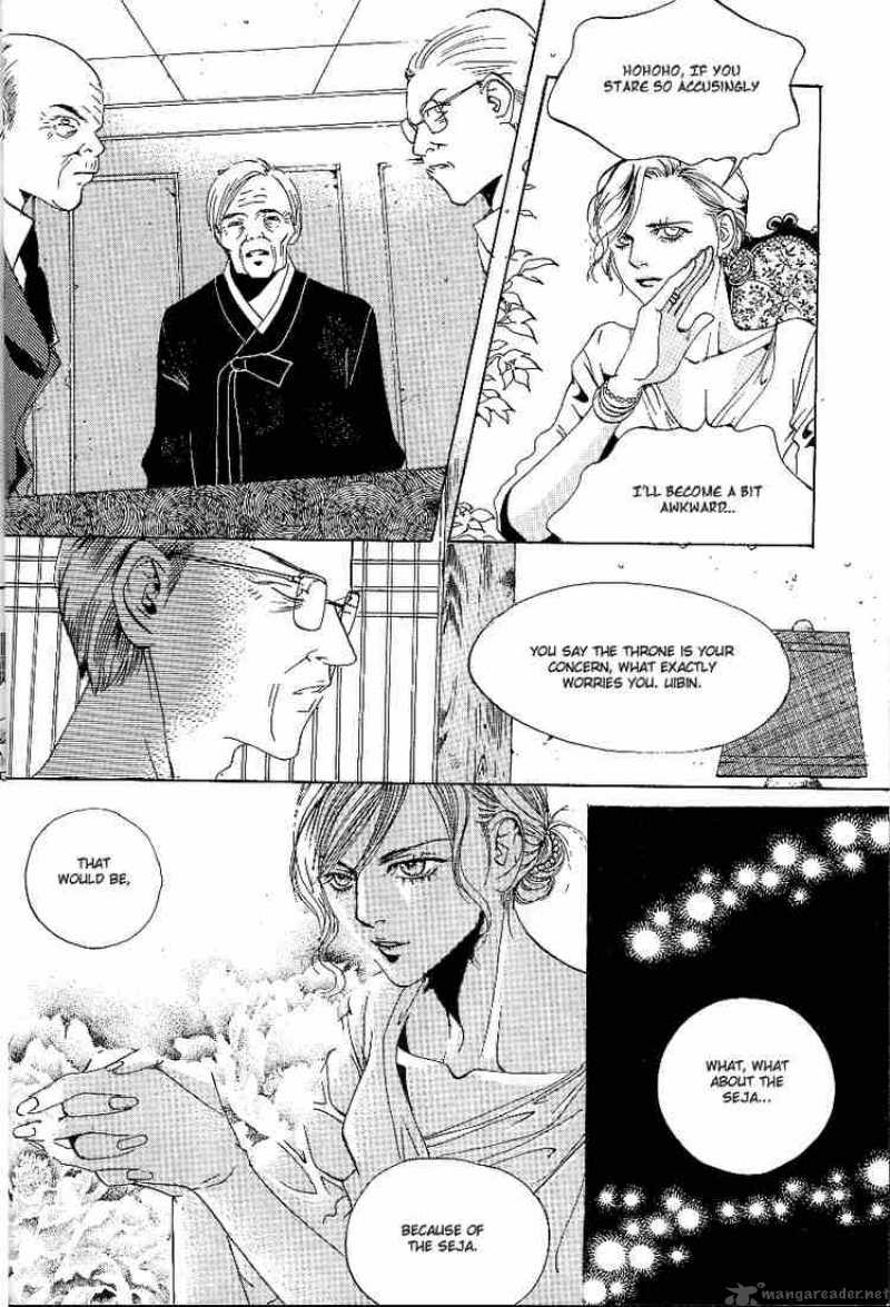 Goong Chapter 23 Page 14