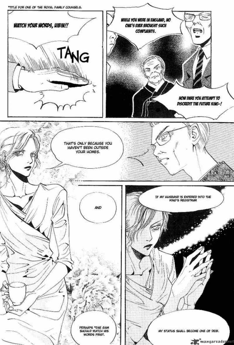 Goong Chapter 23 Page 16