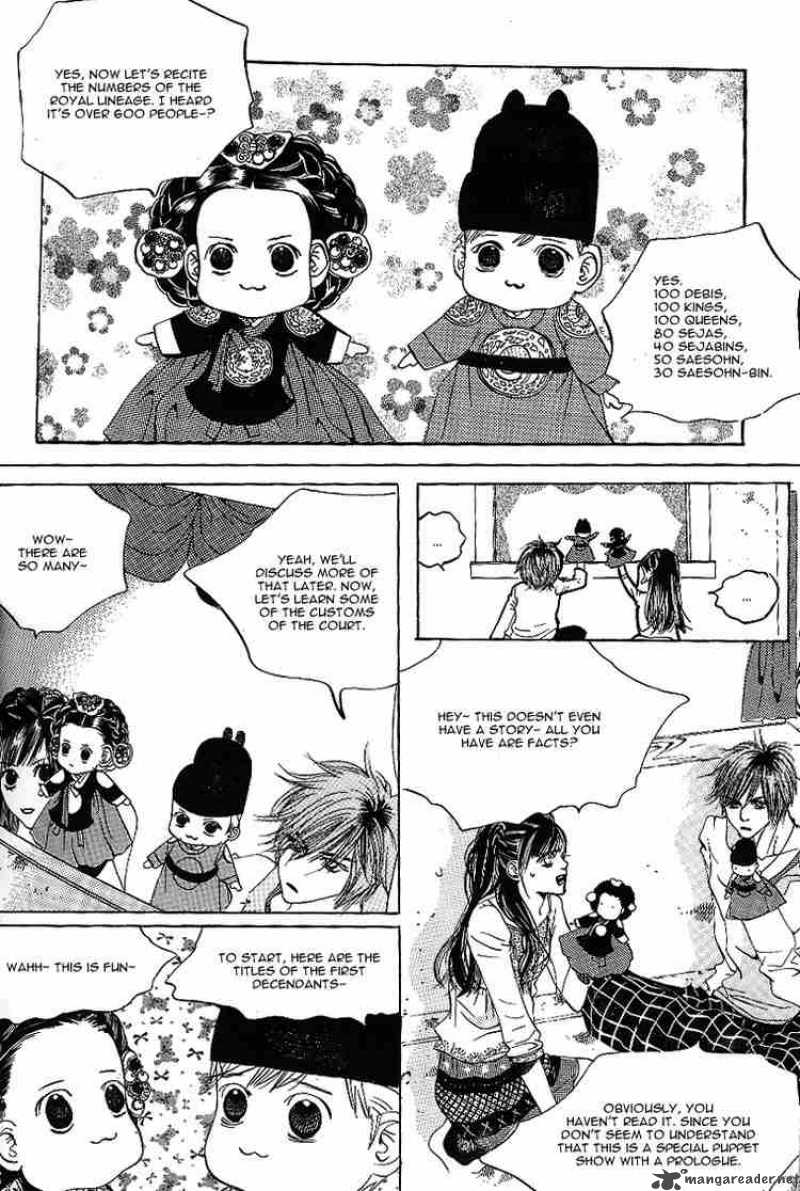 Goong Chapter 24 Page 12