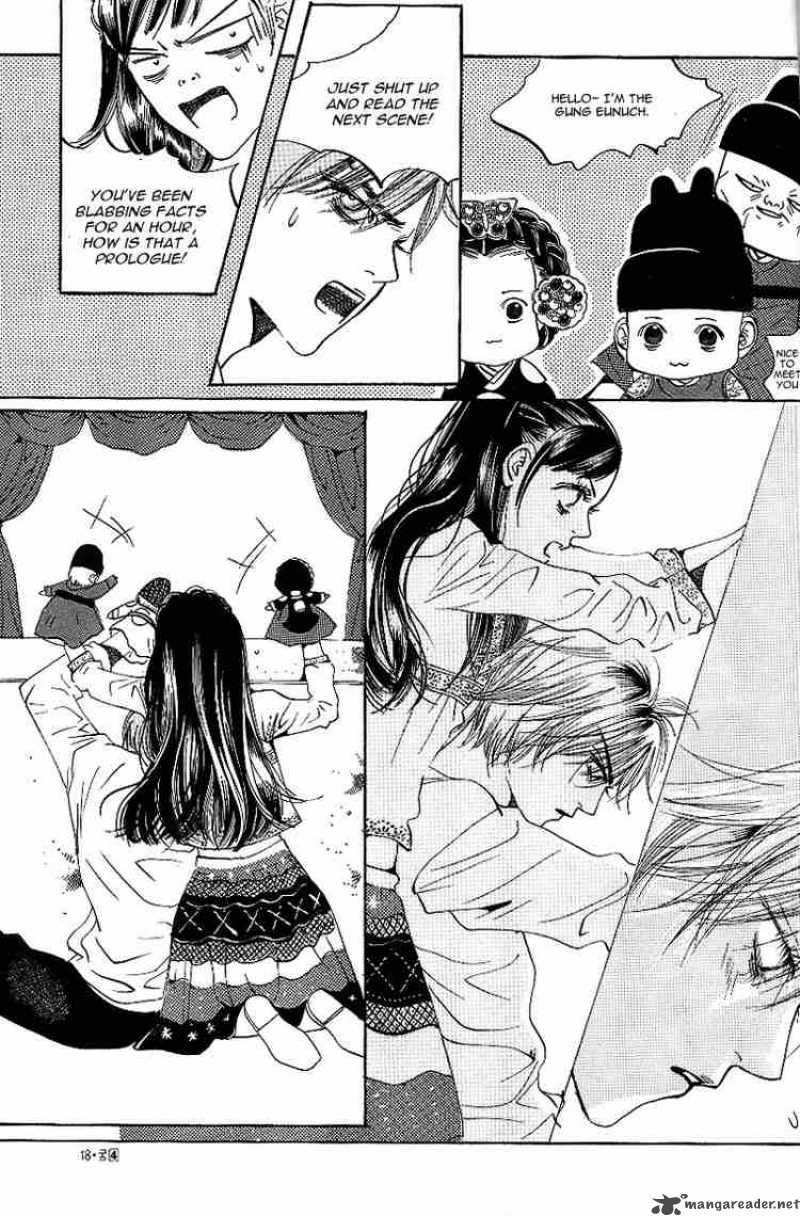Goong Chapter 24 Page 13