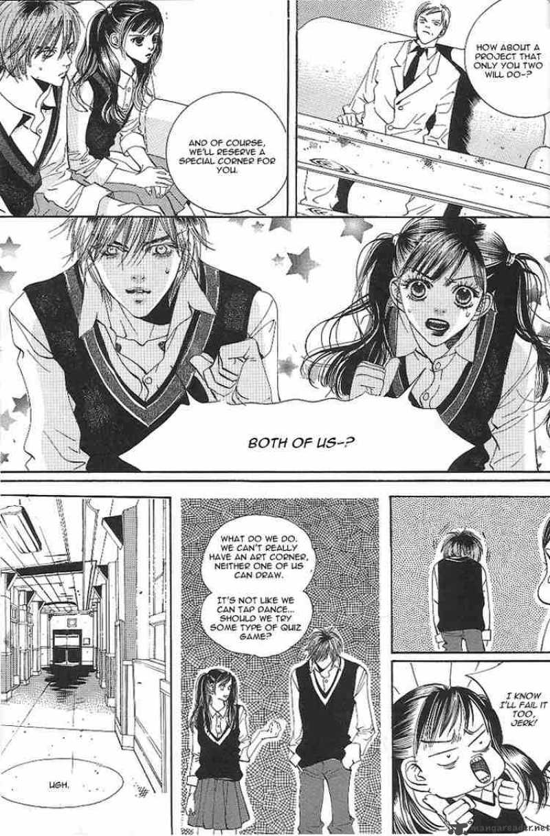 Goong Chapter 24 Page 7