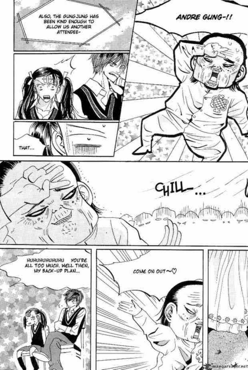Goong Chapter 25 Page 15