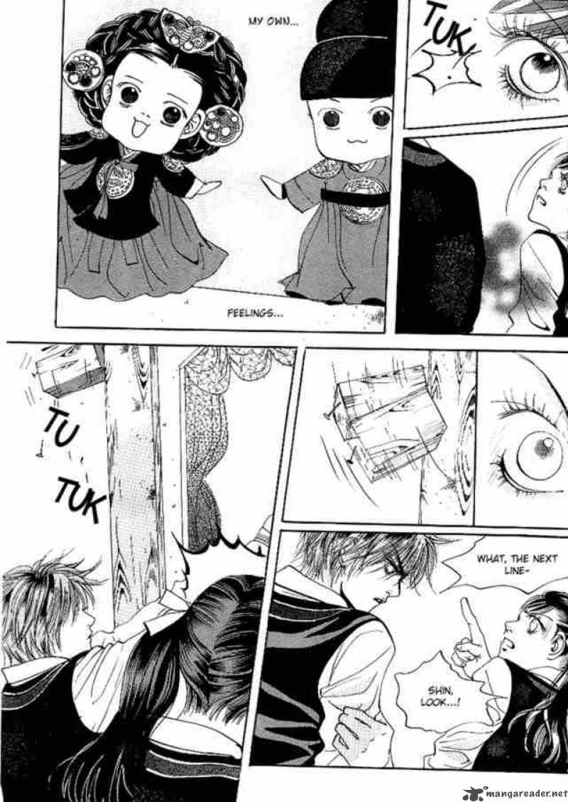 Goong Chapter 25 Page 5