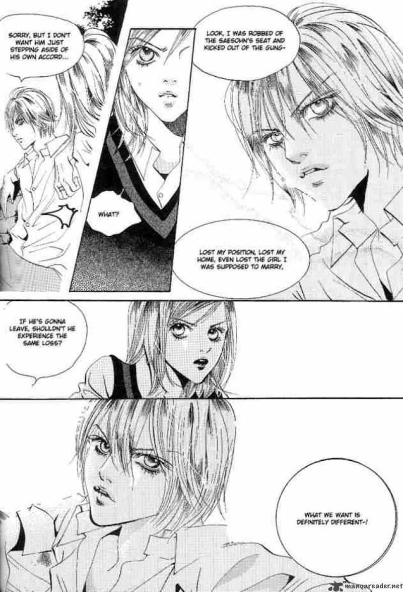 Goong Chapter 26 Page 17