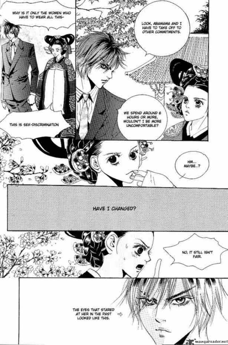 Goong Chapter 26 Page 19