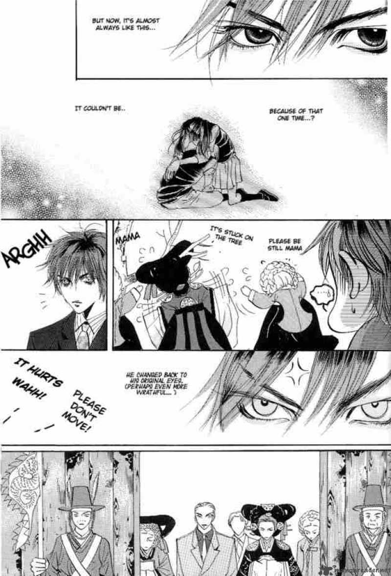 Goong Chapter 26 Page 20